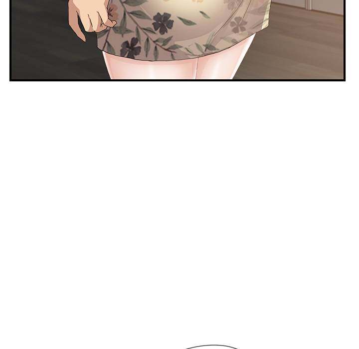My Stepmom - Chapter 12 - Andromeda 11 page 118 hentai porn comic manga doujin
